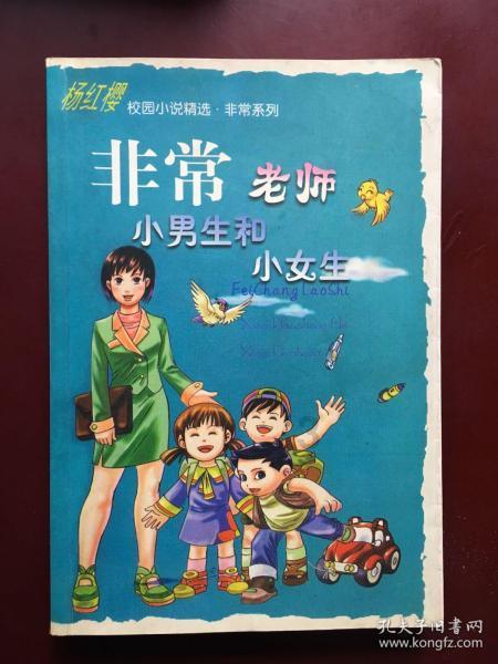 【年在陇上】腊月盼年