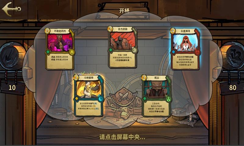 93岁老人被邀请观看《长津湖》,观影后热泪盈眶:我就是伍千里