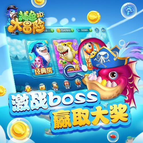 瑞立科密闯主板：关联交易频繁，净利连续下滑，先分红再“圈钱”补流