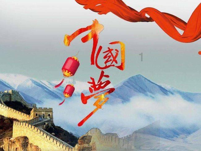 圣铠传说