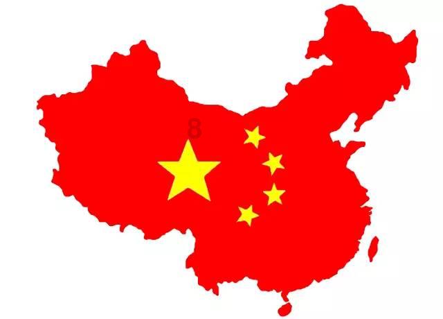 古剑奇谭