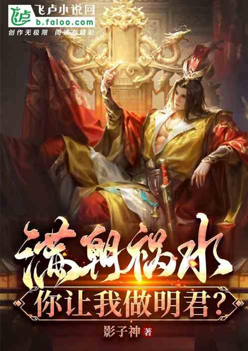 逃离别墅度假村