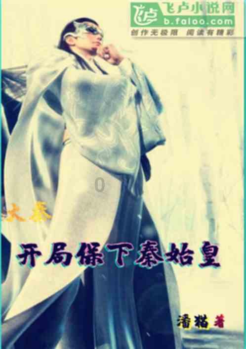 大豪宅逃脱6