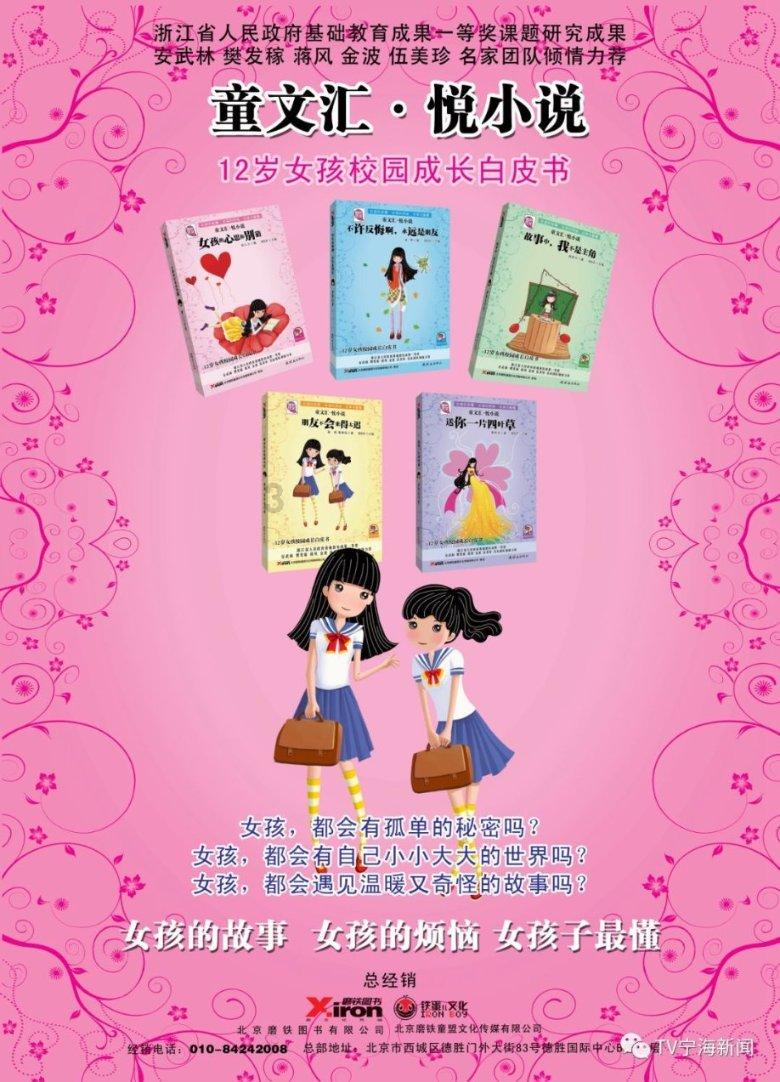掌握逆天邪神Buff，轻松成为战场霸主！